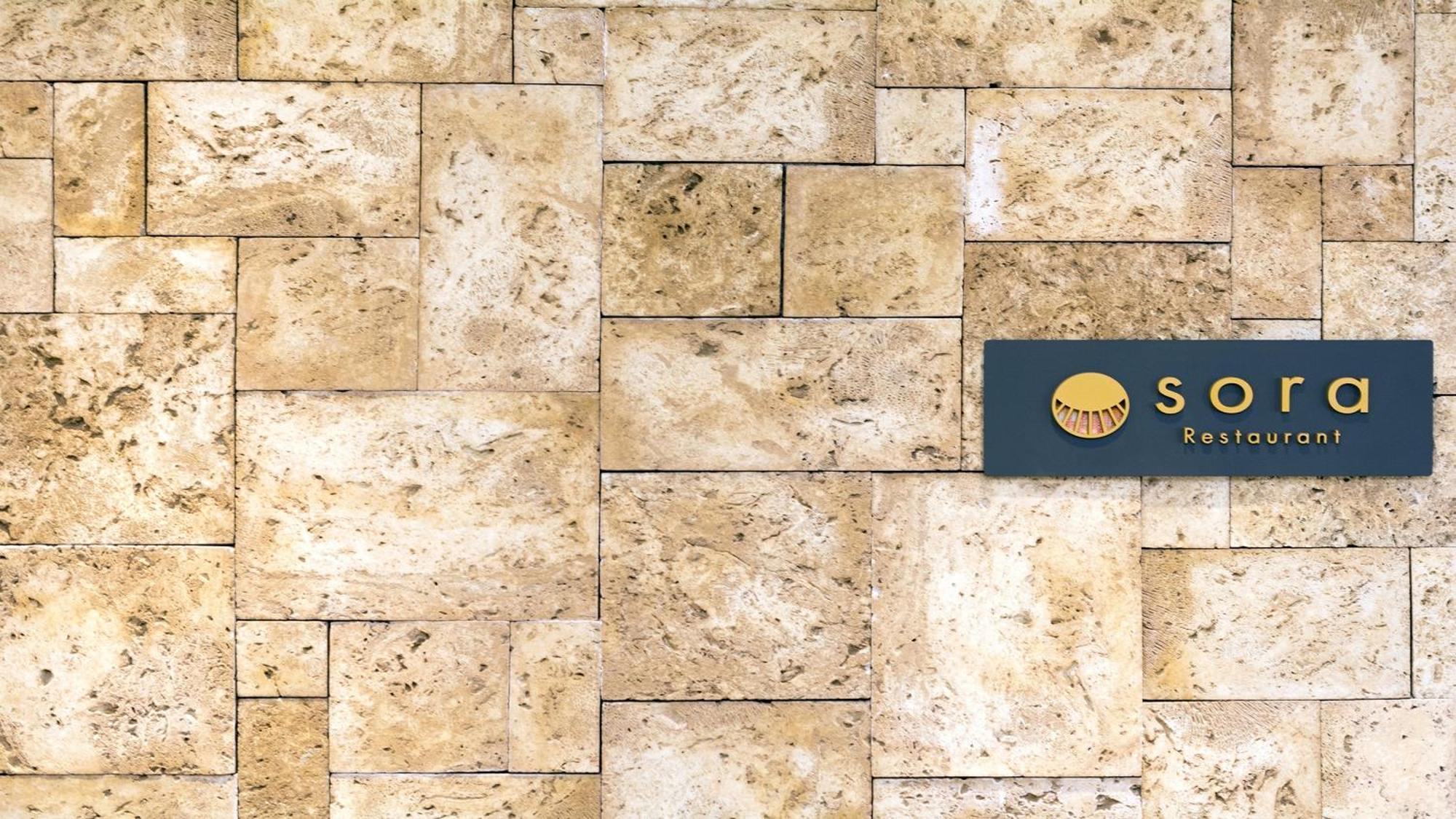 Hotel Global View Hachinohe Εξωτερικό φωτογραφία